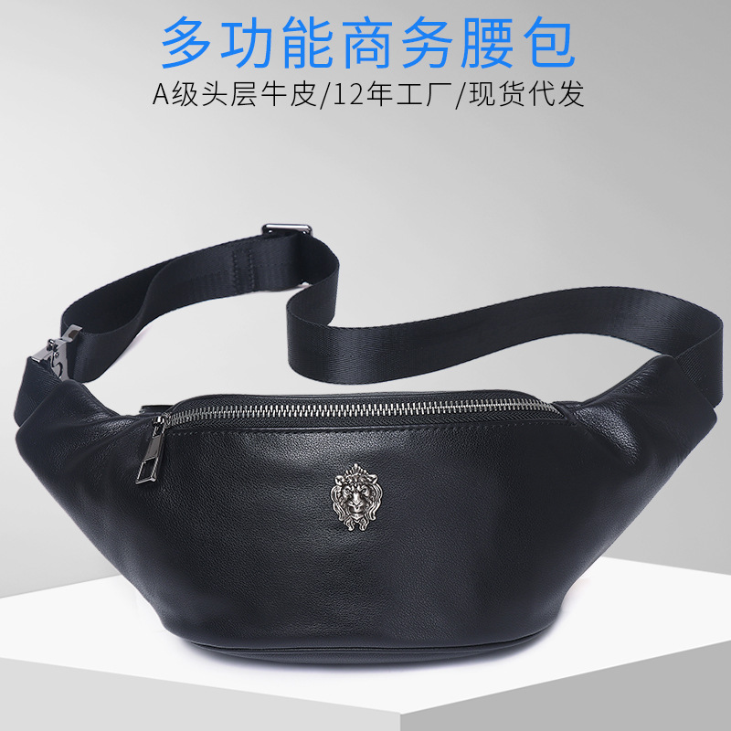 斜肩包防水运动真皮挎包男2024新品跨境爆款腰包男士放手机多功能