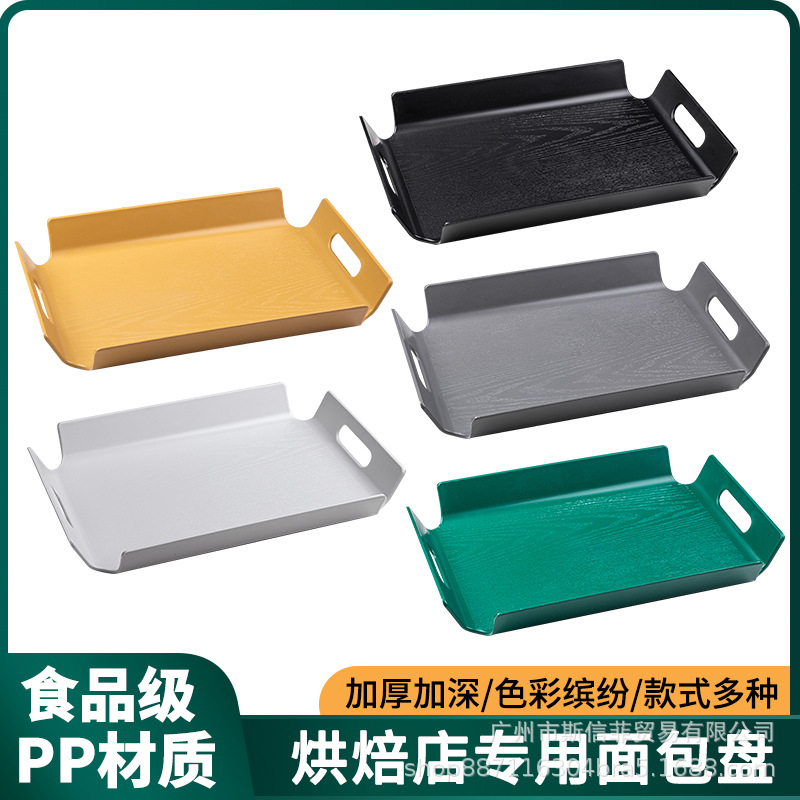 import白底实物图