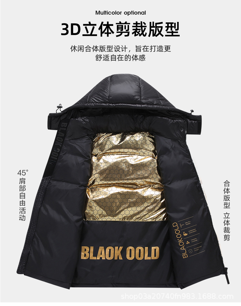 石墨烯羽绒服马甲防寒男冬季黑金款短款男女情侣款白鸭绒加厚外套详情11