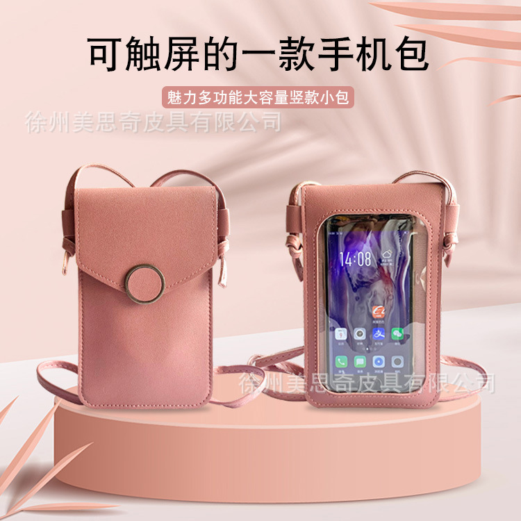 New Touch Screen Mobile Phone Bag Transparent Spot Women's Shoulder Bag Buckle Small Bag Simple Women's Change Card Bag details Picture