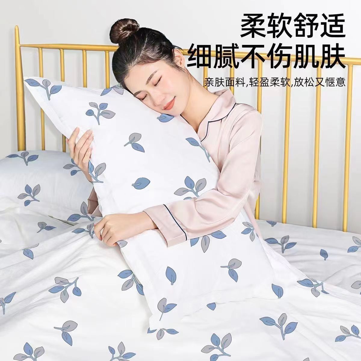 import产品图