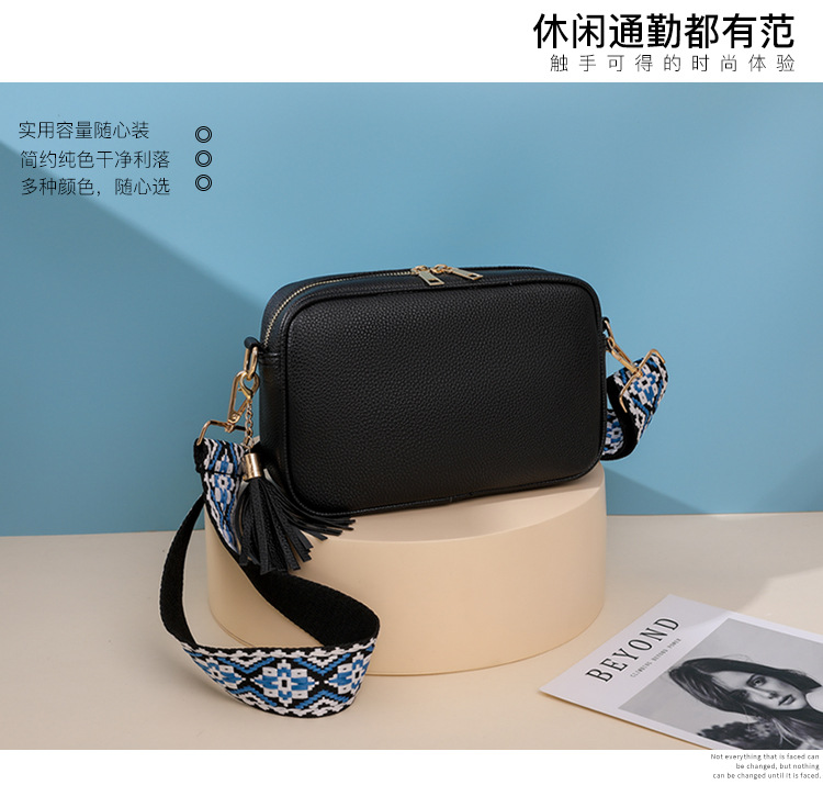 包包新款女2023 包包大容量女 跨境风潮女生PU单肩小包 bags 批发详情19