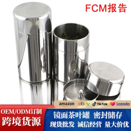 304 stainless steel tea canister, fcm sealed tea canister, portable storage canister, moisture-proof dried tangerine peel canister, storage canister, kitchen and home 304 stainless steel tea canister, fcm sealed tea canister, portable storage canister, moisture-proof dried tangerine peel canister, storage canister, kitchen and home