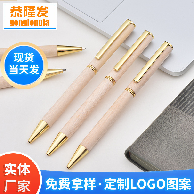 Supply Of Neutral Pen Business Office Signature Pen Primary School Students Treasure Pen Gift Pen Creative Bamboo And Wood Ballpoint Pen