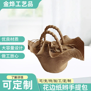 2025新款柠檬半圆手提包麦草辫子绣花外贸女士草编包集市菜篮子详情7