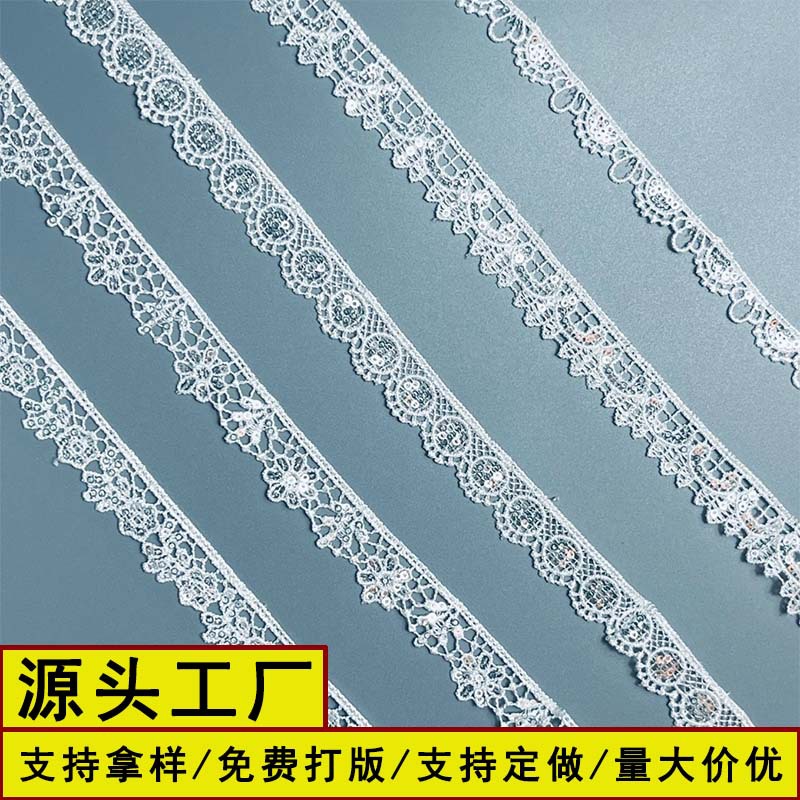 Wholesale of water-soluble mesh with full chain, black and white sequins, flower lace, DI clothing hat hem accessories from the original manufacturer details Picture