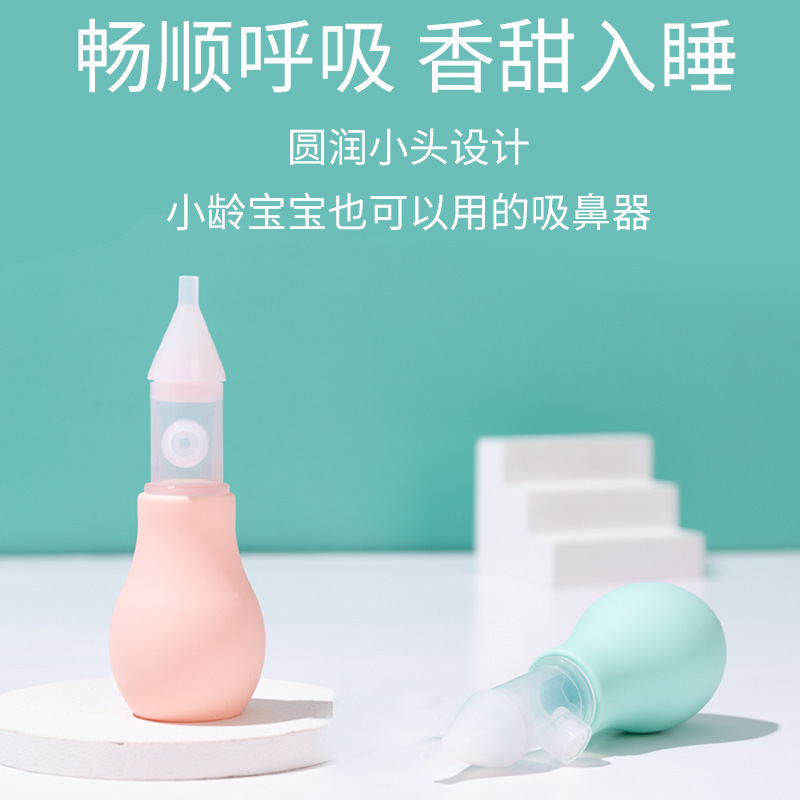 import产品图