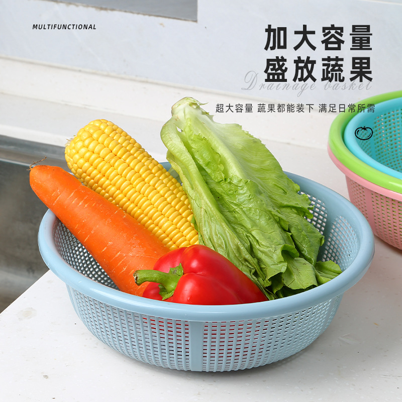 Plastic baskets, household draining blue thickened vegetable washing sieves, fruit baskets, vegetable washing baskets, strawberry basins manufacturer wholesale Specification image