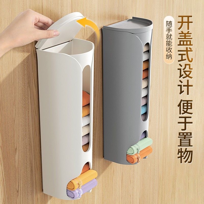 Underwear storage box, wall-mounted pull-out type, no punching, sock home storage box, a lazy person's underwear and sock storage wonder Specification image