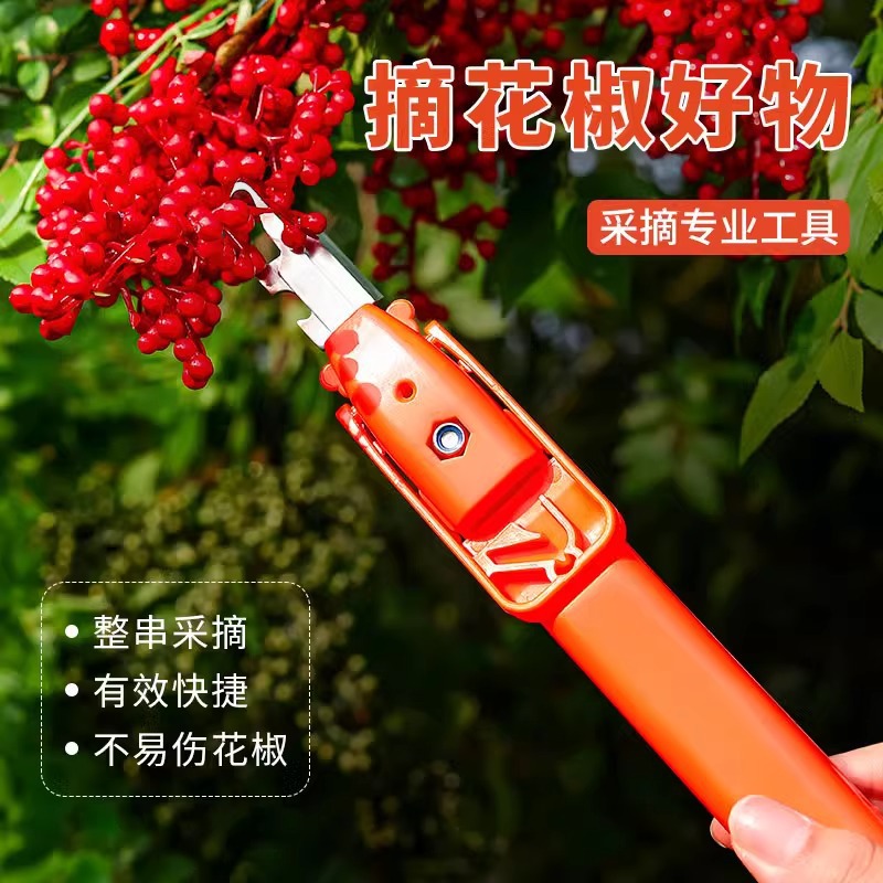 缝大剪刀/剪刀/美容剪刀/学生用品/剪刀剪布产品图
