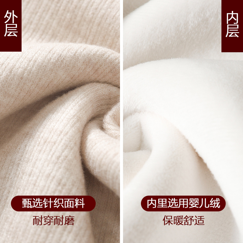 Cashmere Wide Leg Pants For Women Autumn Winter 2022 New High Waist Hanging Loose Casual Slimming Plus Cashmere Knitted Straight Leg Pants Specification drawing