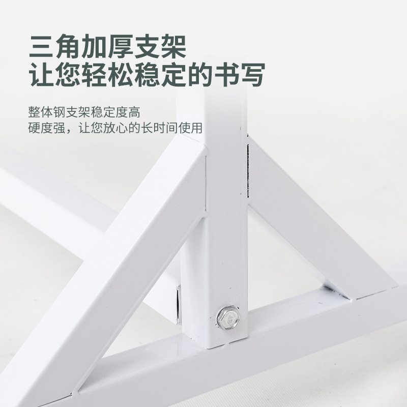 支架一体白板/铝合金双面磁/多规格移动支细节图