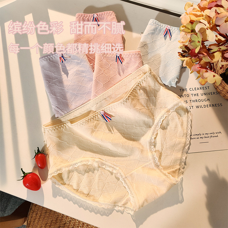 New student simple mid waist mesh cotton girl pure color bowknot women's briefs wholesale Specification drawing