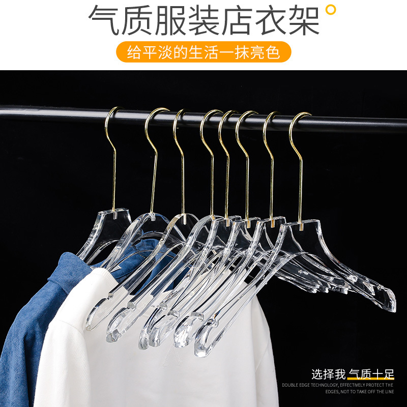 服装店透明水细节图