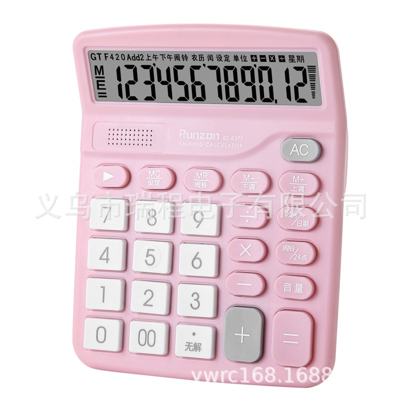 837T color voice machine calculator, a 12-digit desktop office finance student calculator Application Scenario