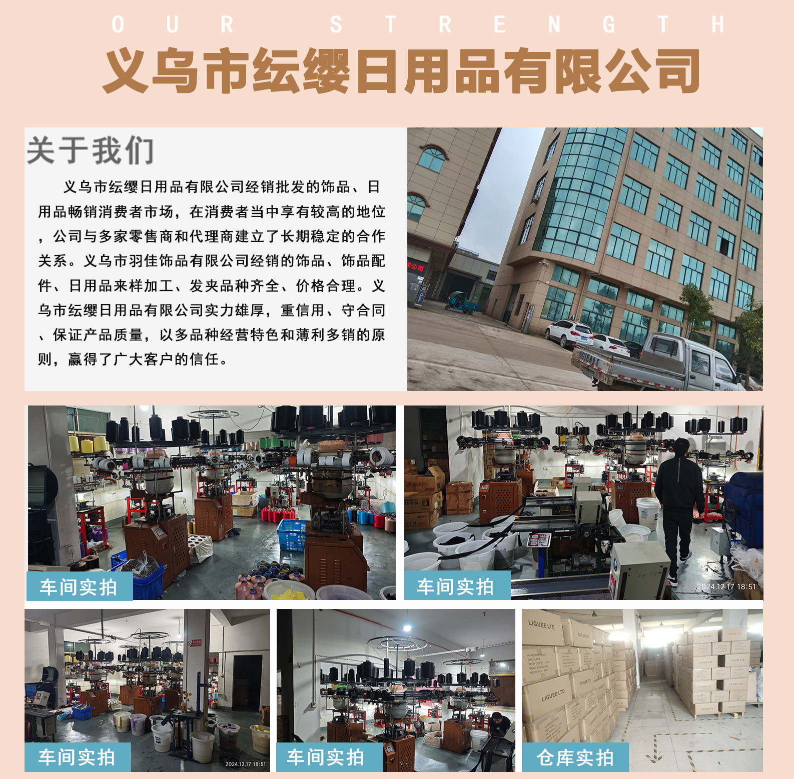 Single wholesale black hair tie hair band for women, Korean version, high elasticity, non-damaging hair, rubber band, high ponytail baby hair accessory pic 1