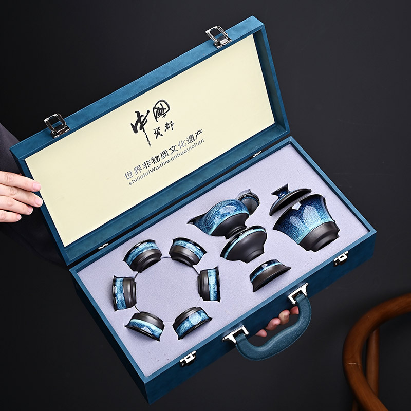 New Chinese-style complete set of kiln-changed glaze brushed teapot, kung Fu gift set, Tianmu gift box, tea set, large set of tea cups, business Specification image