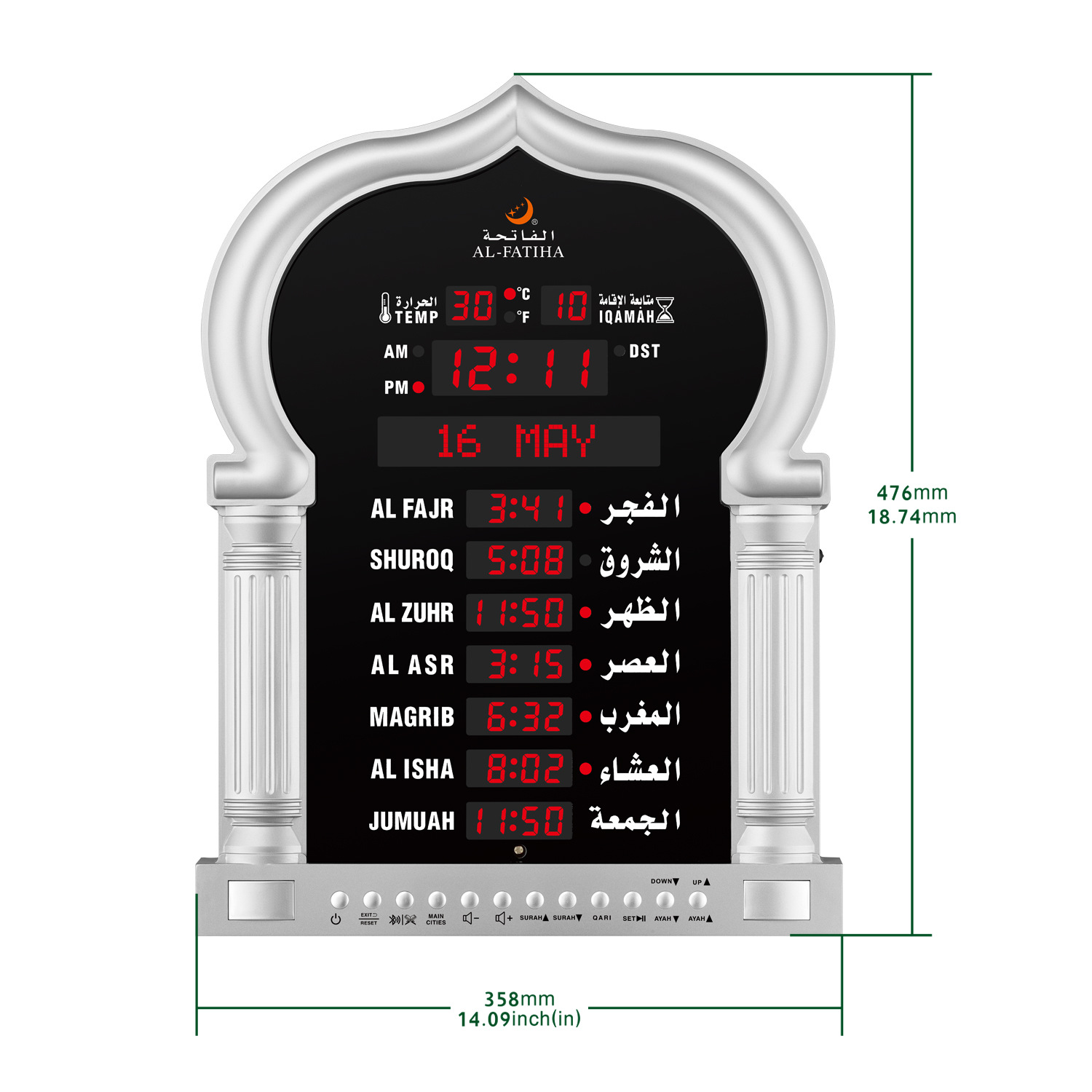 E-5115PRO الفضي الإليكتروني 6 مرات لتنبيه مسليم زان كلوك Specification image