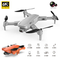 S608 UAV folding brushless GPS quadcopter Optical flow dual camera remote control aircraft automatic return