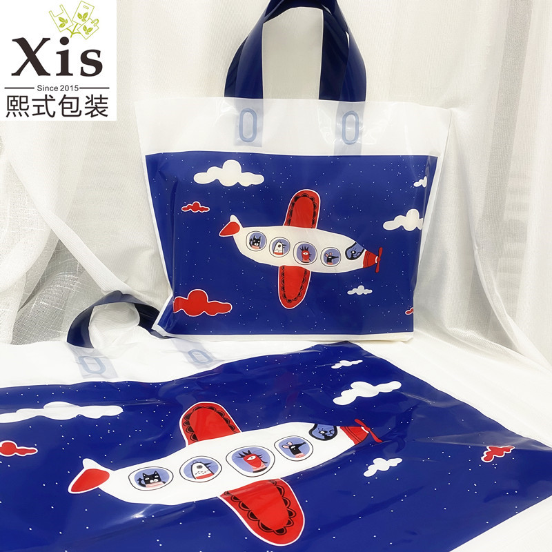 个性卡通飞机细节图