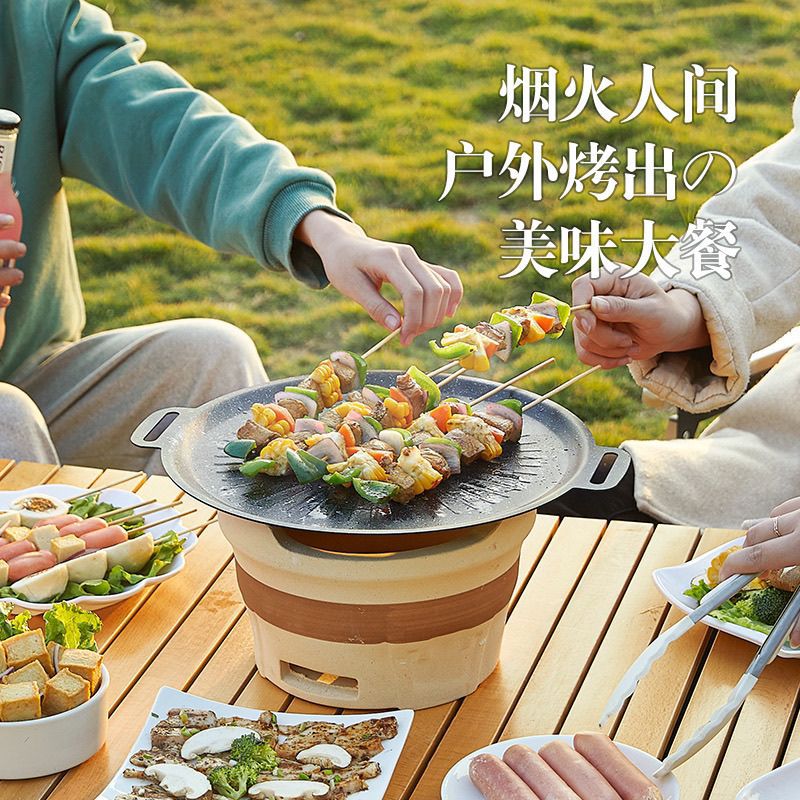 Tourmaline barbecue plate, household non-stick pan, teppanyaki Korean barbecue pot, induction cooker, gas stove, outdoor barbecue plate Specification image