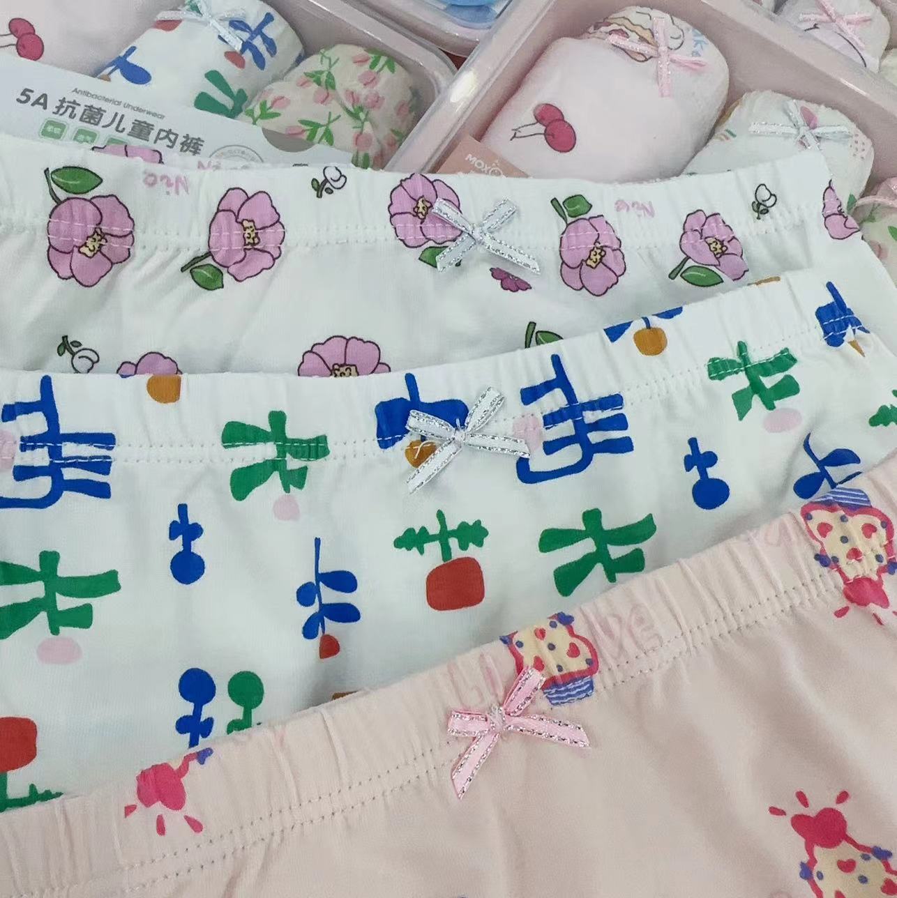 import细节图