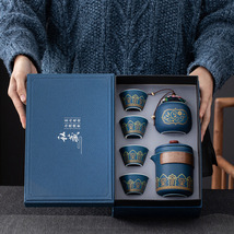 陶瓷快客旅行茶具套装便携一壶三杯商务文创礼品节日伴手礼印logo