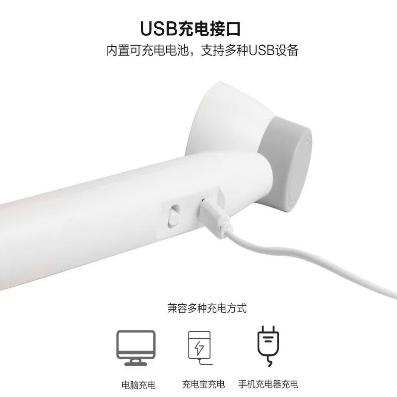 感应灯实物图