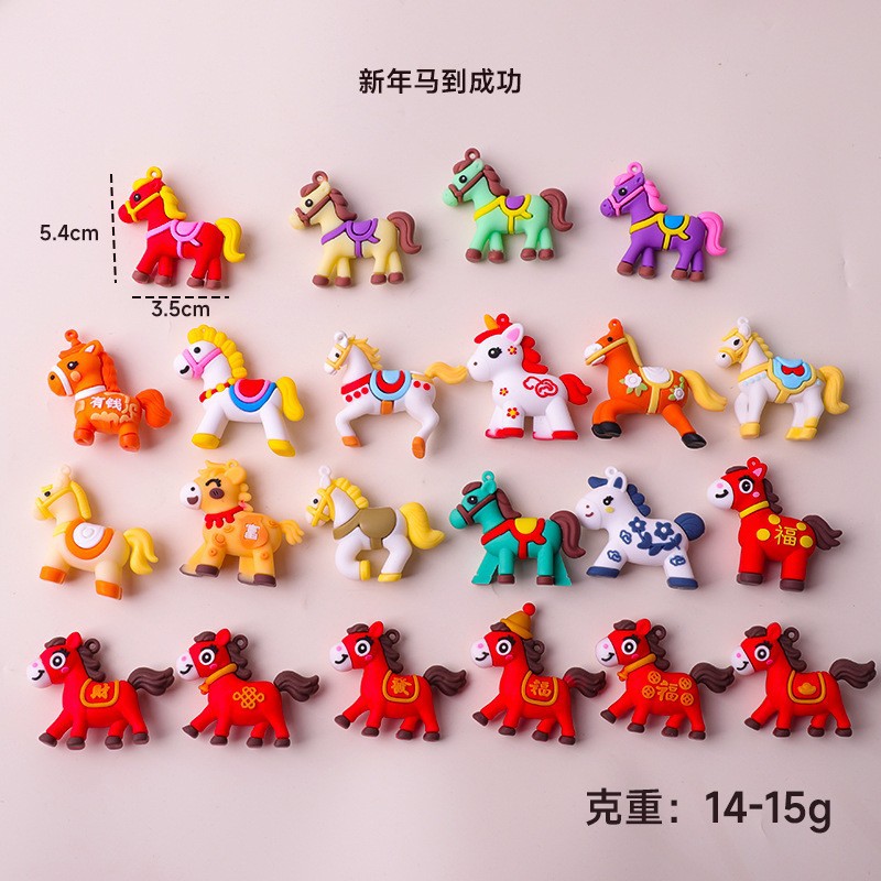 2026新款马年钥匙扣马上有钱系列情侣书包挂件摆摊礼品生肖马挂饰