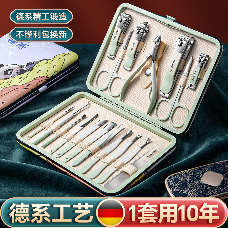 Chinese trend style nail clippers for men and women, nail trimming knives, dead skin clippers tools, nail clipper sets