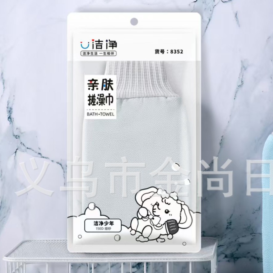 Wholesale solid-color children's bath scrubs, women's special strong mud scrubbing bath gloves, household back scrubbing wonder treasures Application Scenario
