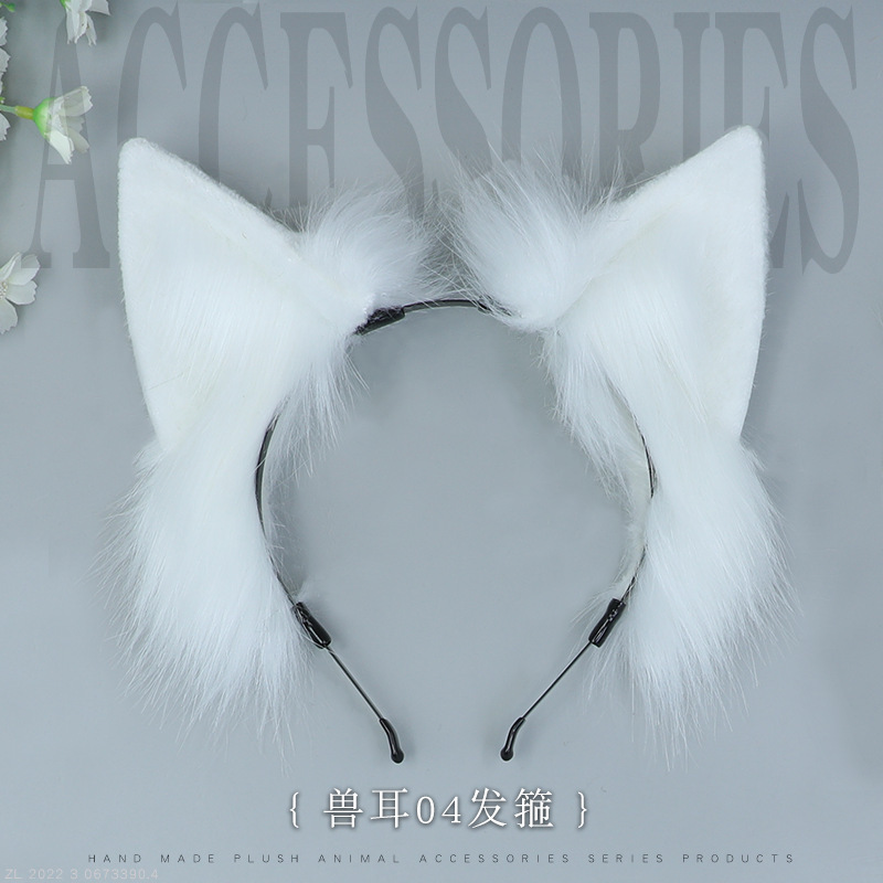 一件代发仿真兽耳发饰可爱漫展派对装扮手作头饰女毛绒猫耳朵发箍