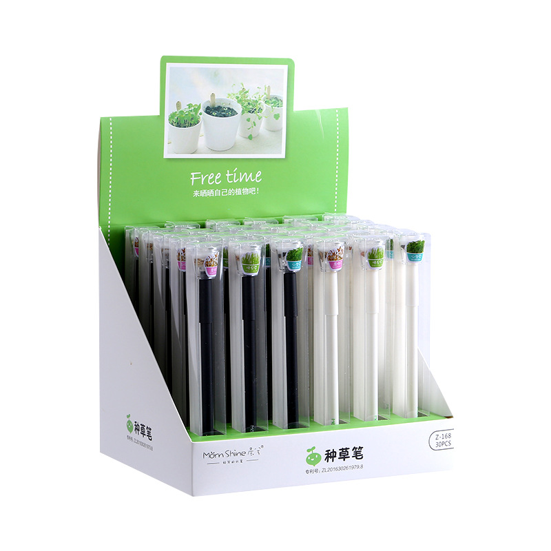 中性笔/盲盒笔/中性笔文具/按动笔中性笔/中性笔学生小清新白底实物图