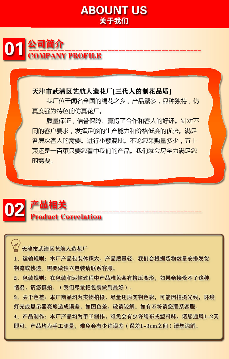 微信图片_20230618105025