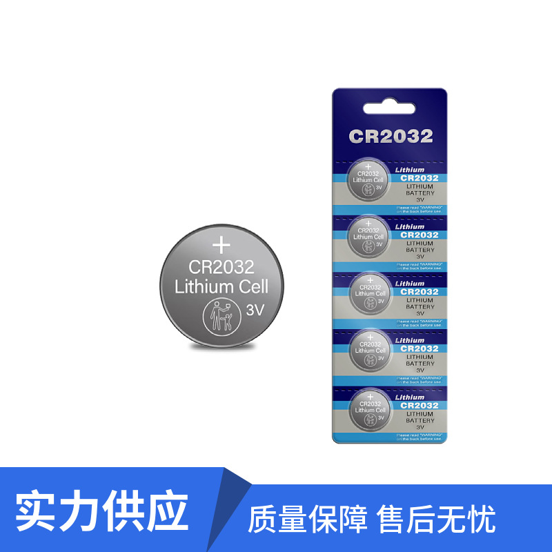 纽扣电池/玩具/电子产品/电子电池/纽扣电池1.5v产品图