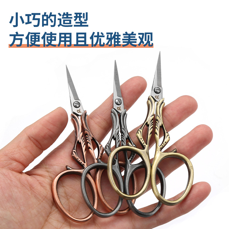 Classic Exquisite Vintage Thorn Scissors Household Stainless Steel Tailor Embroidery Scissors Hand Cross Stitch Thread Head Small Scissors Specification drawing