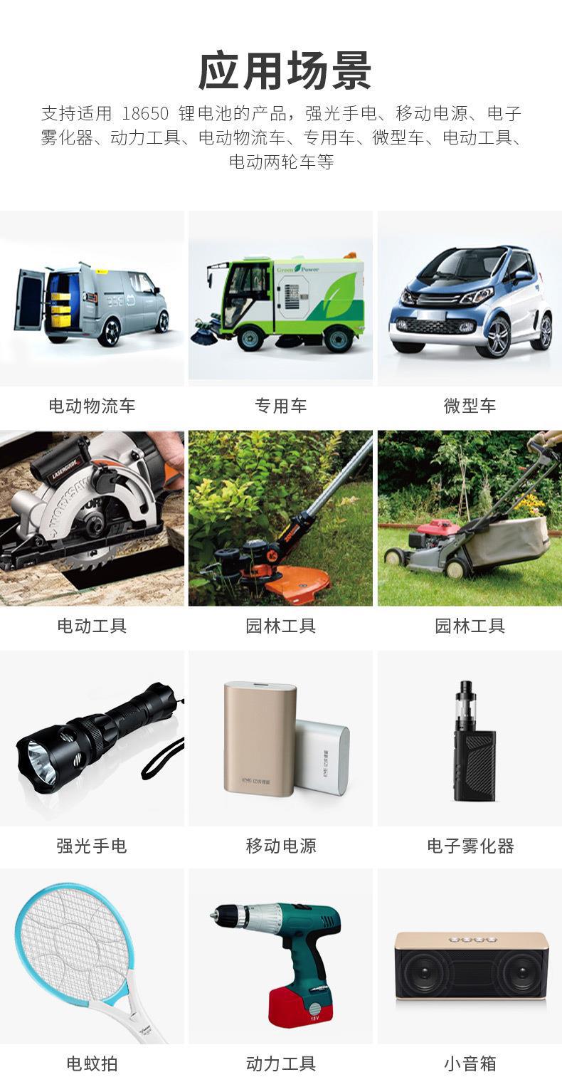 Factory direct sales of 3C-certified portable WIFI enhanced version lithium battery, 2100 capacity wireless router spare battery, electrical and electronic supplies pic 18