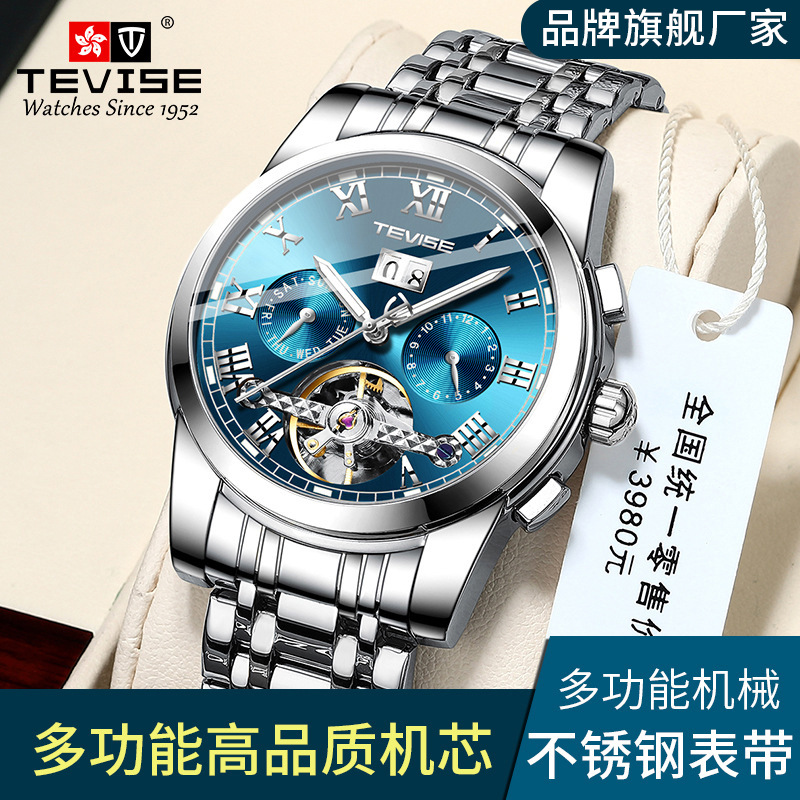 Swiss Twis Tourbillon Watch 2025 Men's Fashion Mechanical Watch Trendy Business Wristwatch details Picture