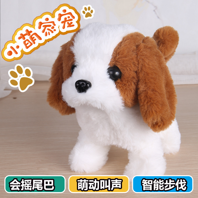 Cross-border electric simulation animals: plush pet dog, little white rabbit, jumping and making sounds, cute teddy dog, husky, wagging its tail Specification image