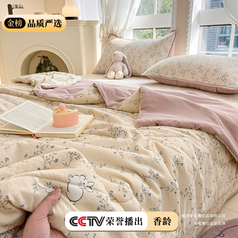 Class A double-layer yarn summer cooling quilt, antibacterial, machine washable, children's air-conditioned quilt, quilt core, bed cover, four-piece set, summer thin style details Picture
