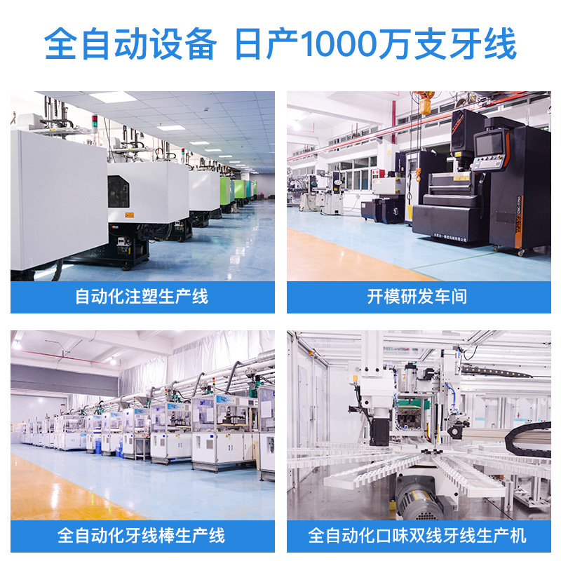 import产品图