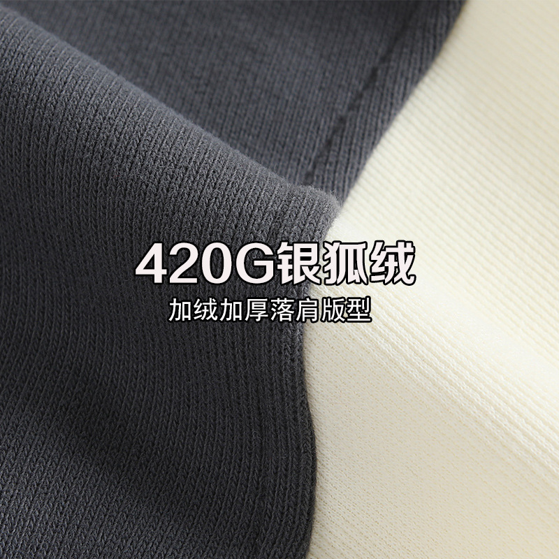 420g重磅棒球服男外套纯色潮流班服运动会企业团体服定制刺绣logo详情图4