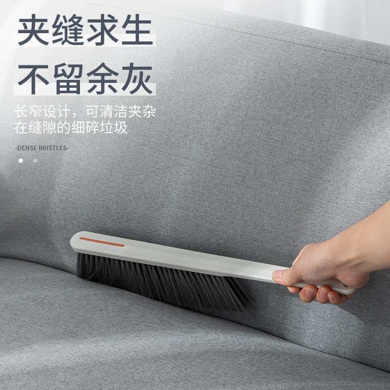 Multi-Functional Bed Brush Household Long Handle Cleaning Brush Soft Brush Bedroom Dust Brush Quilt Sofa Carpet Bed Brush 0824 details Picture