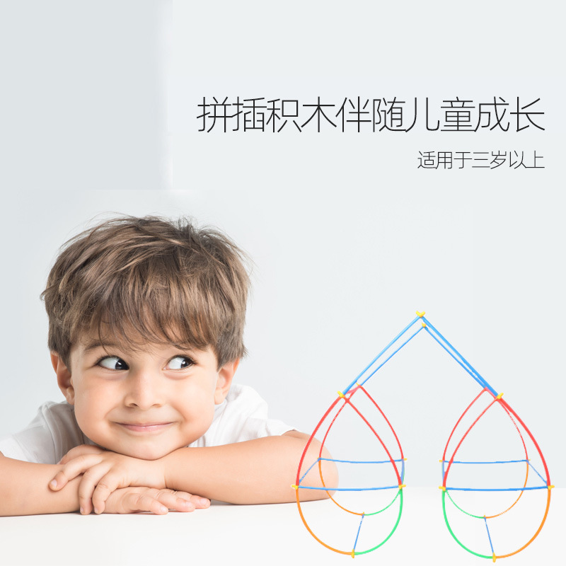 import细节图