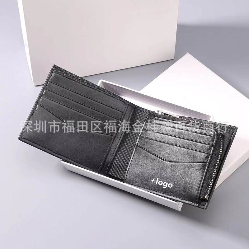 男士钱包实物图