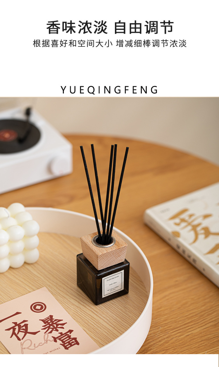 无火藤条香氛室内家用香薰瓶摆件房间香薰精油批发伴手礼持久留香详情3