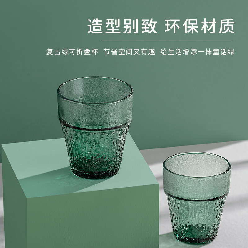 Bailekou Summer Viewing Stackable Cup, high appearance level, creative stackable cup, glass cup, hammer-patterned water cup, household gift details Picture