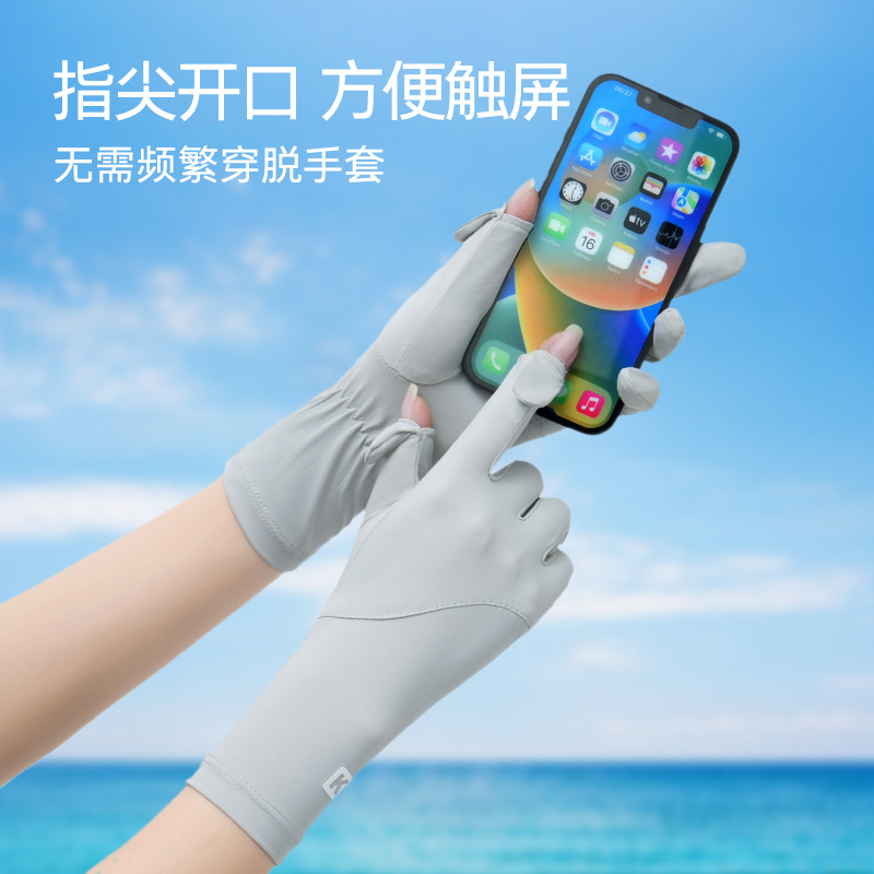手套/白手套/洗碗手套/薄丝手套/棉纱作业手套细节图