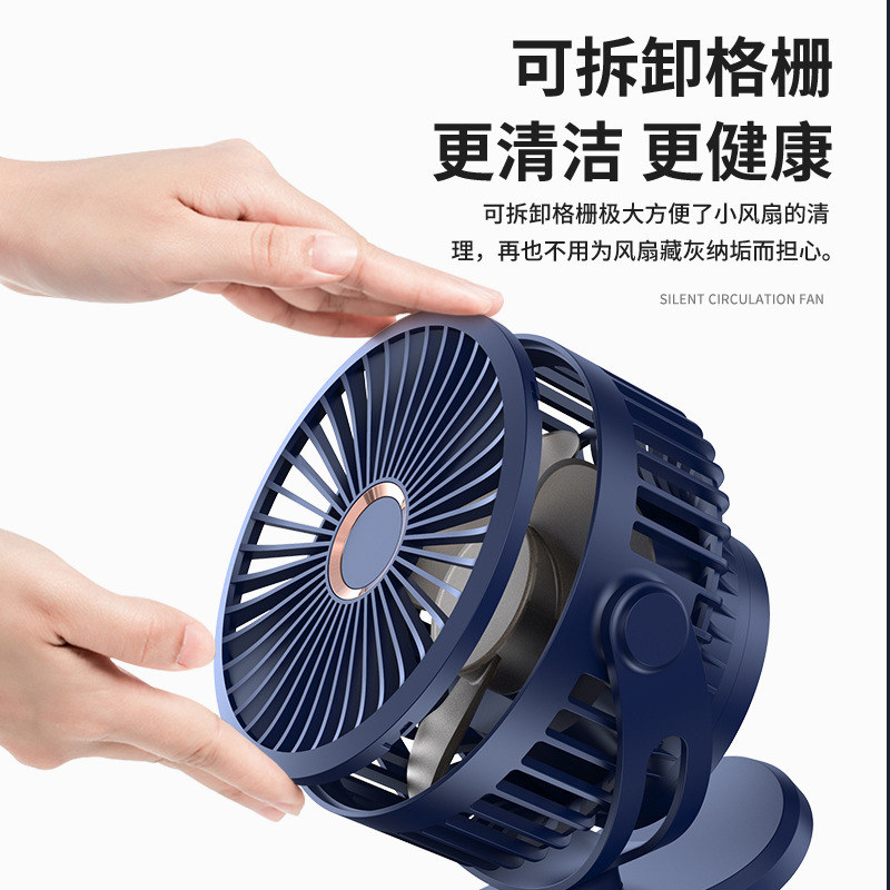 Clip fan manufacturer portable charging fan, outdoor small fan, mini fan, desktop fan, dormitory electric fan Application Scenario
