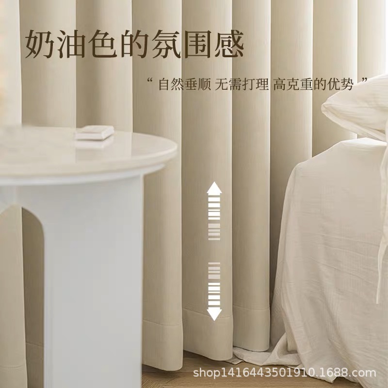 布艺窗帘实物图